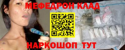 гашиш Кулебаки