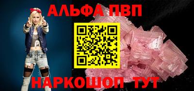 гашиш Кулебаки