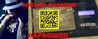 гашиш Кулебаки