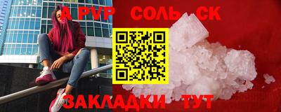 mix Кумертау