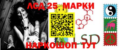прущие крисы Кунгур