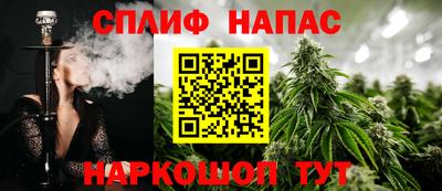 МДМА Краснодар
