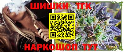 МДМА Краснодар