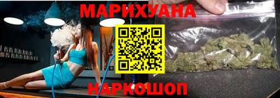 mix Кумертау