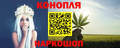 прущая мука Краснознаменск