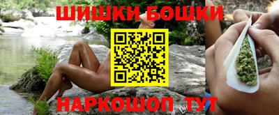 гашиш Кулебаки