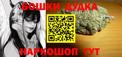 прущие крисы Кунгур