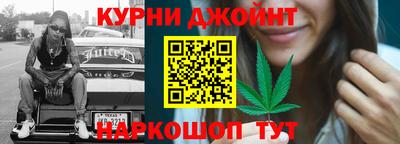прущие крисы Кунгур