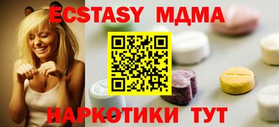 прущая мука Краснознаменск
