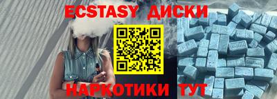 прущая мука Краснознаменск