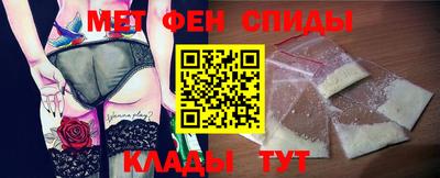 прущая мука Краснознаменск