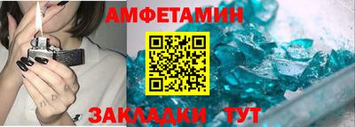 гашиш Кулебаки