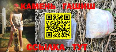 mix Кумертау