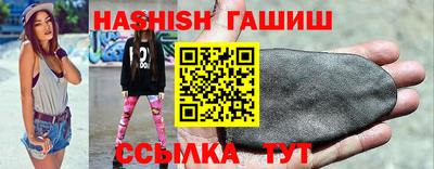 прущая мука Краснознаменск