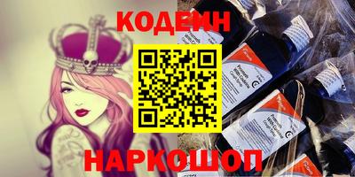МДМА Краснодар